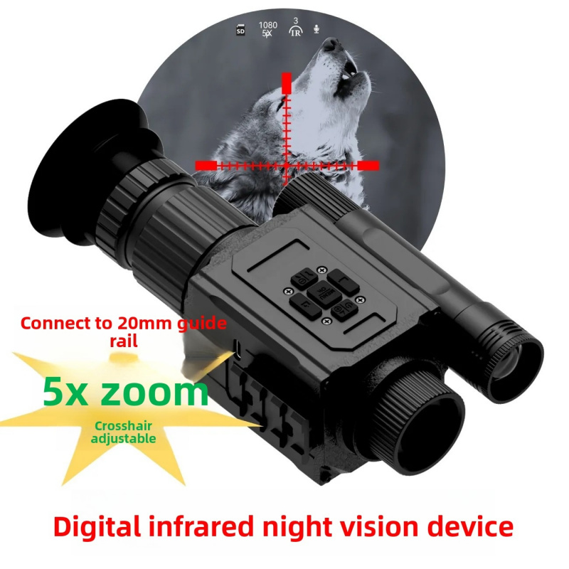 Outdoor Hunting Video Camera - Outdoor Hunting 2026NK008 Infrared HD Camera