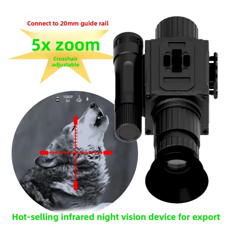 Outdoor Hunting Telescope NK00 - đánh giá và giá Outdoor Hunting Video Camera