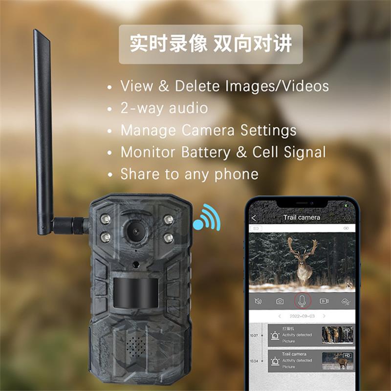 4G LTE Solar Hunting Trail Cam - đánh giá và giá Outdoor Hunting Video Camera