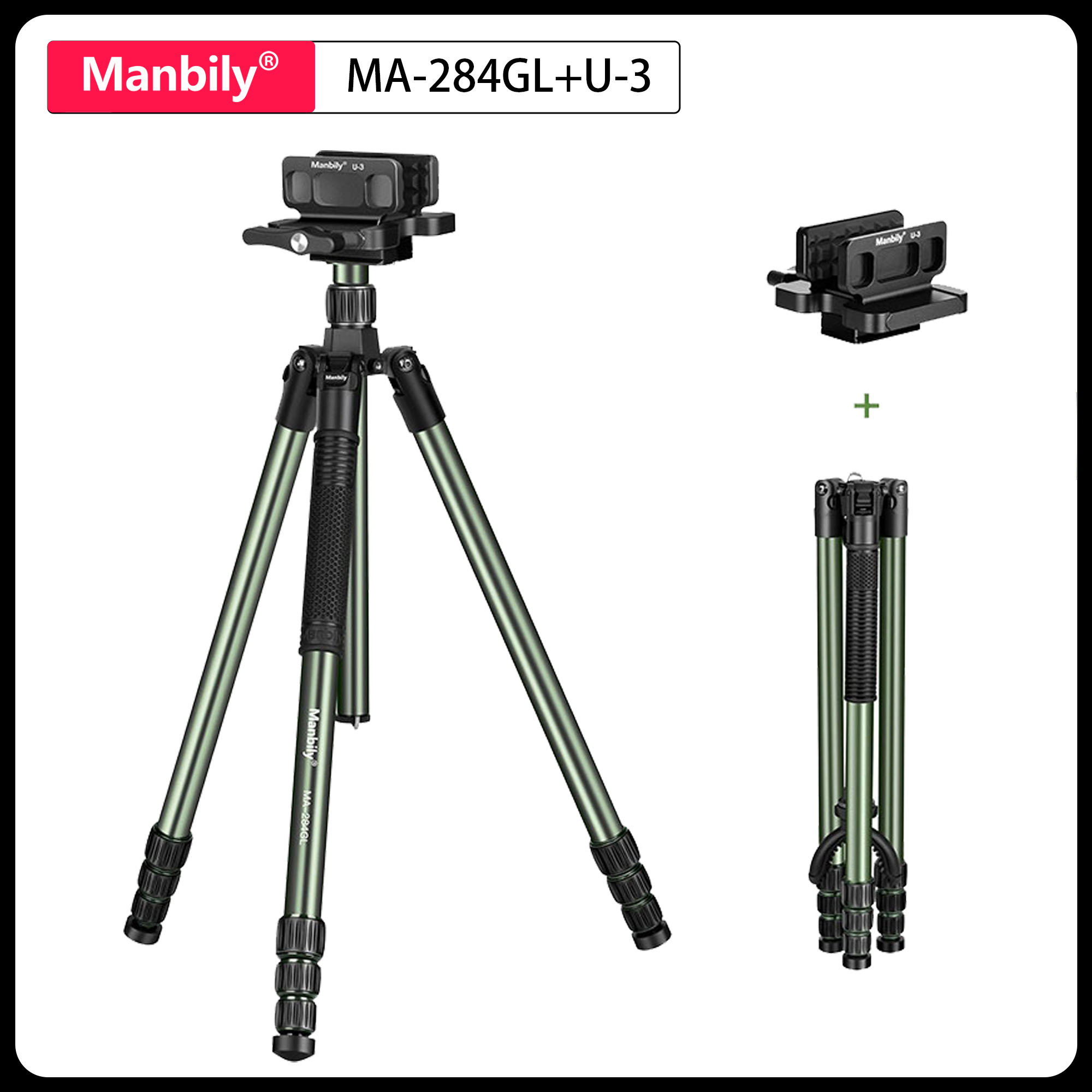 Manbily MA-284GL with U-3 Sadd - đánh giá và giá Outdoor Hunting Video Camera