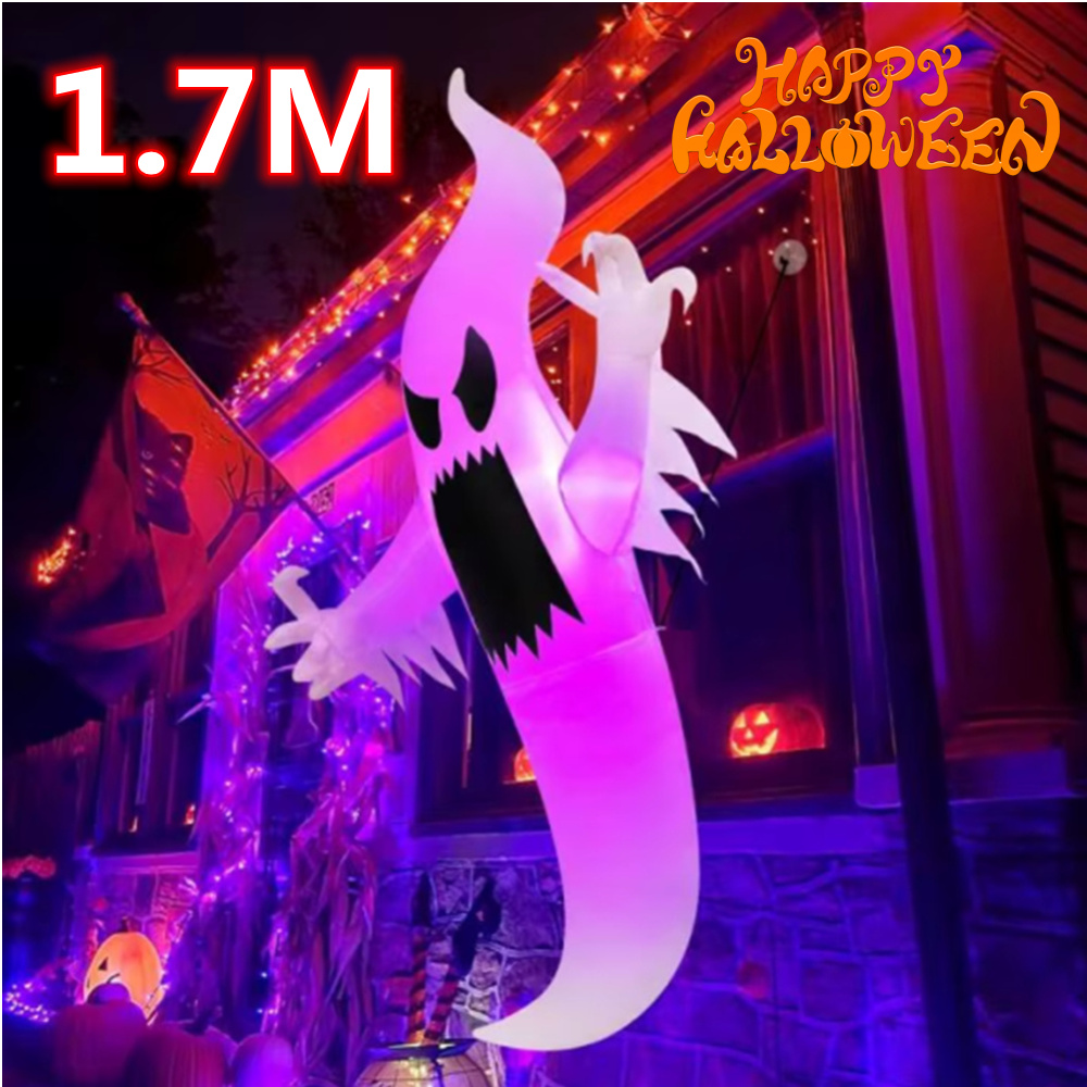 1.7M Halloween Inflatable Wind - đánh giá và giá Outdoor Hunting House